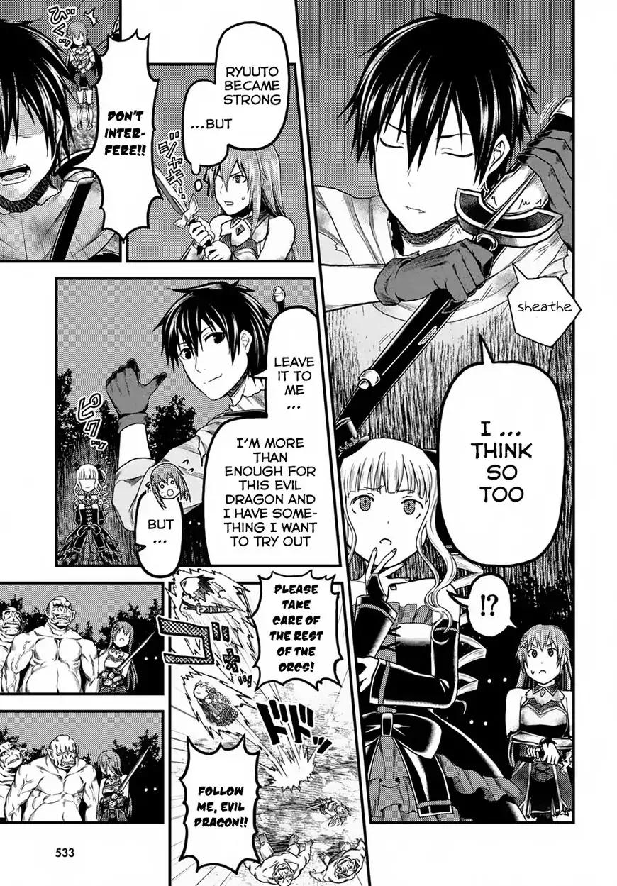Murabito desu ga Nani ka? Chapter 11 6